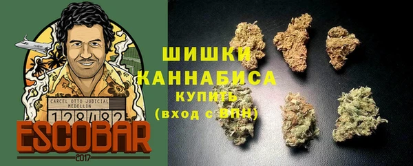 круглые Бугульма